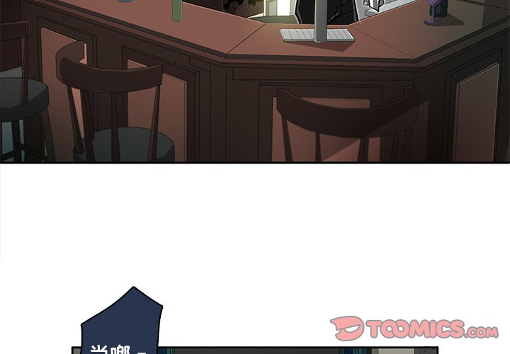 第8話 - 第2张