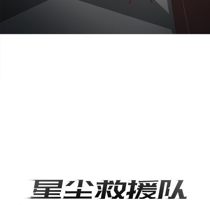 第8話 - 第45张