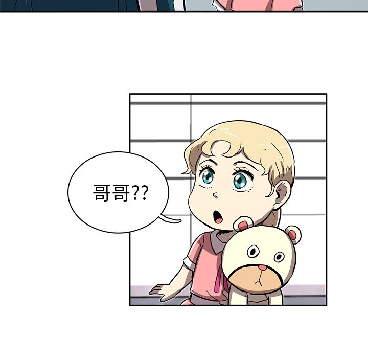 第8話 - 第72张