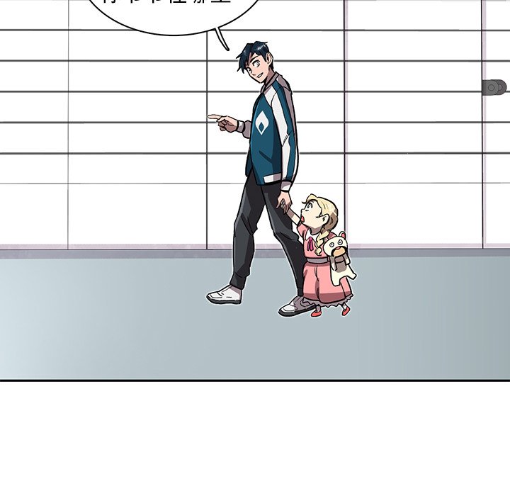 第8話 - 第76张