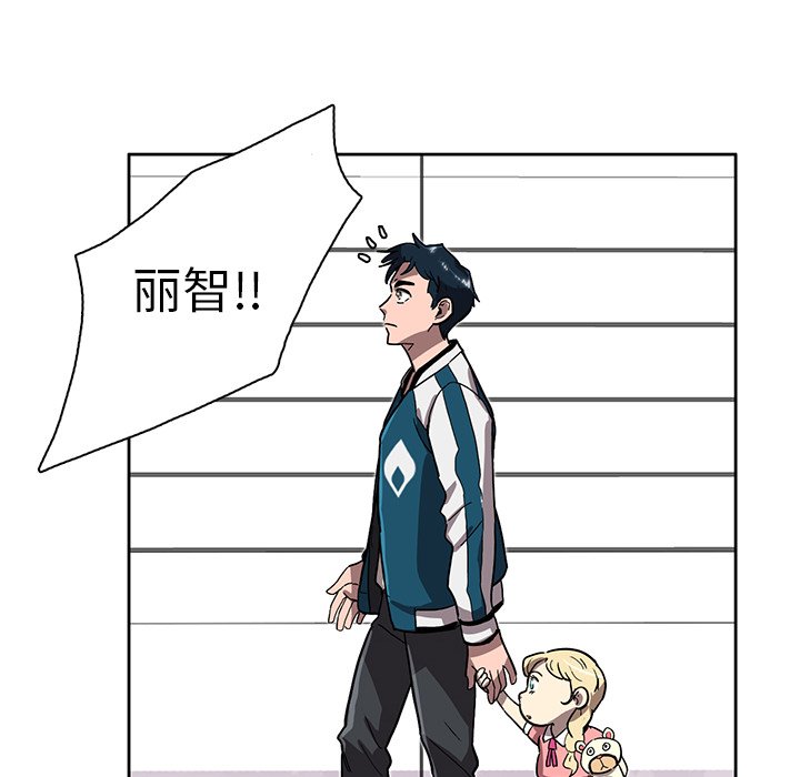 第8話 - 第77张
