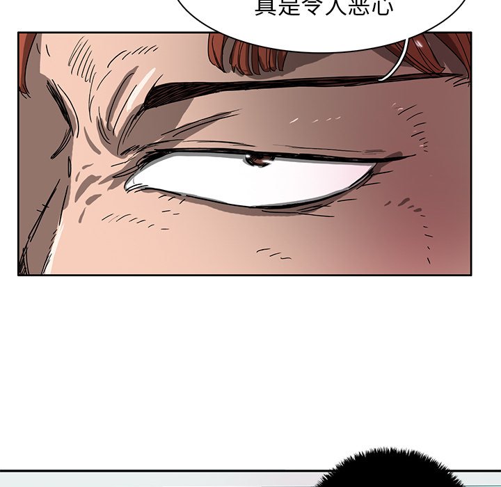 第9話 - 第101张