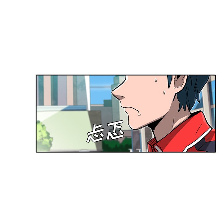 第9話 - 第34张