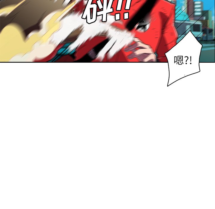 第9話 - 第41张