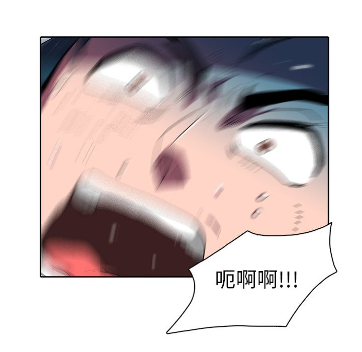 第9話 - 第42张