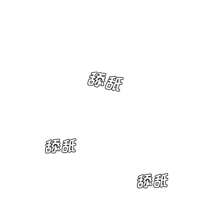 第9話 - 第44张