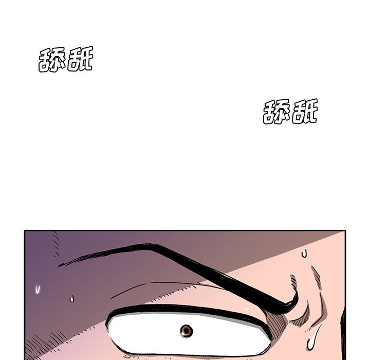 第9話 - 第45张
