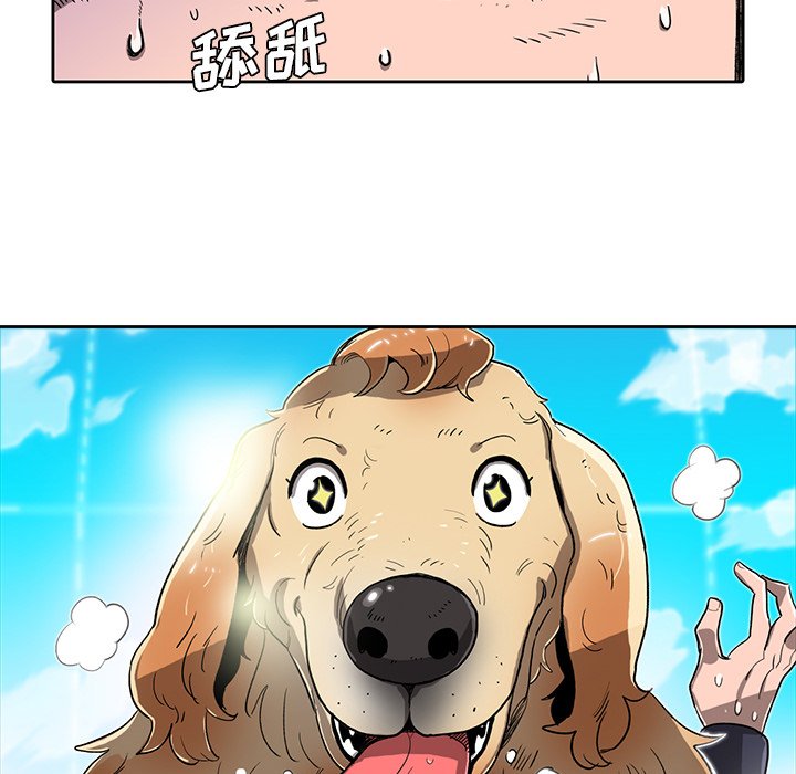 第9話 - 第46张