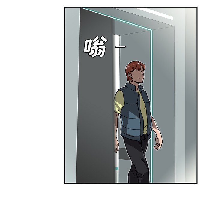 第9話 - 第93张