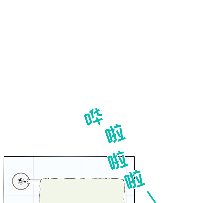第1話 - 第4张