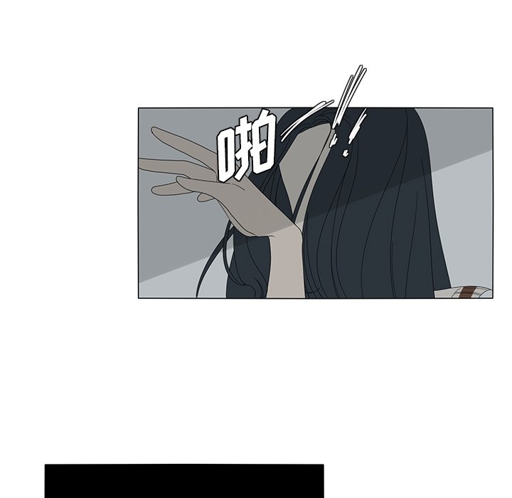 第10話 - 第56张