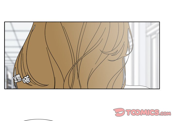 第100話 - 第1张