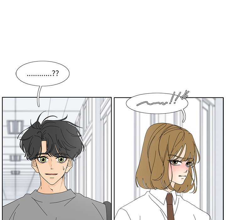 第100話 - 第30张