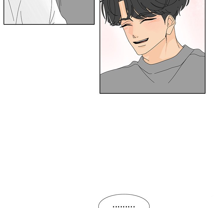 第100話 - 第44张