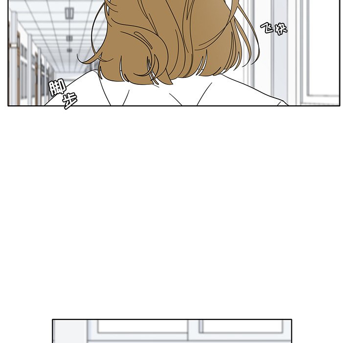 第100話 - 第9张