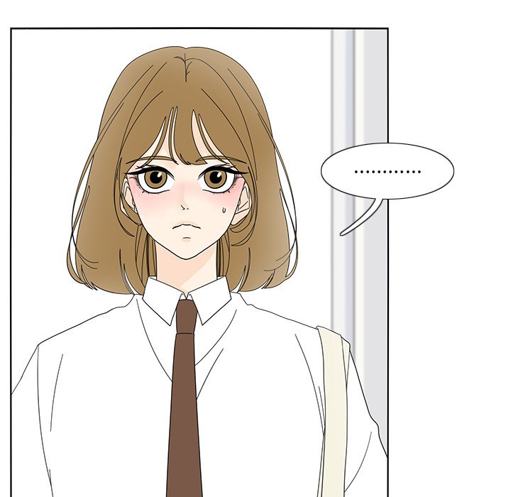 第101話 - 第14张