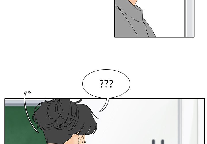 第101話 - 第3张