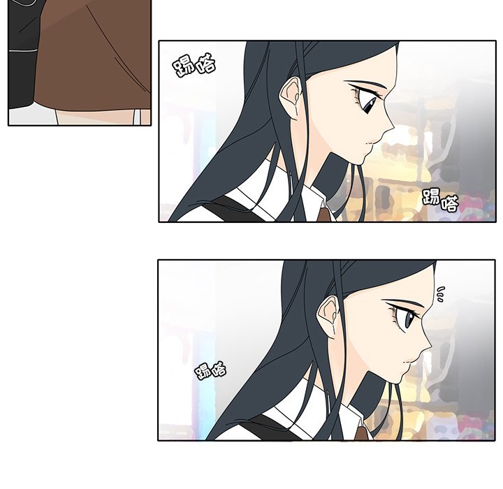 第101話 - 第34张