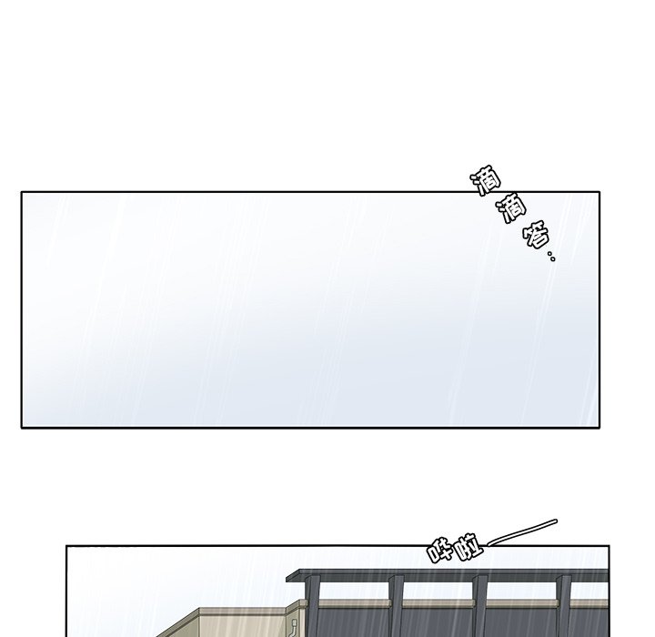 第101話 - 第39张
