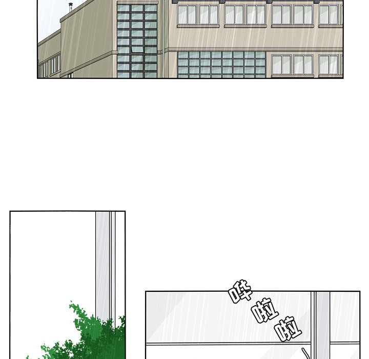 第101話 - 第40张