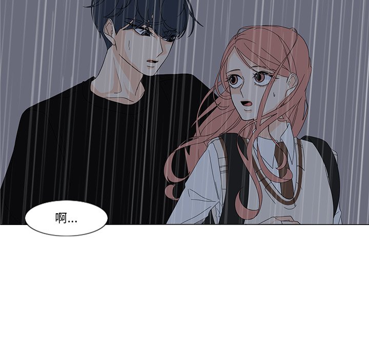 第101話 - 第45张