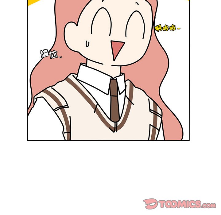 第101話 - 第53张