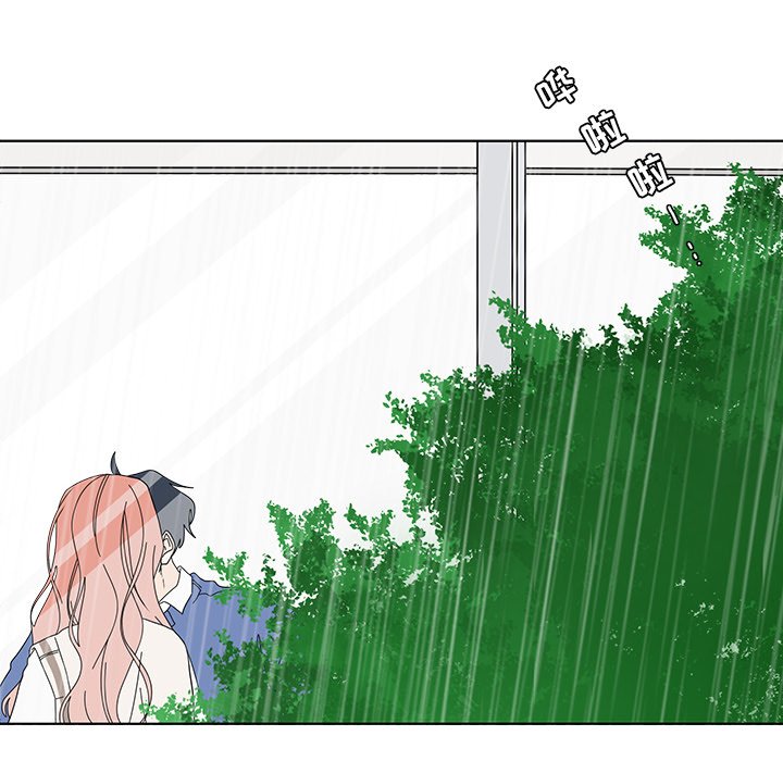 第101話 - 第69张