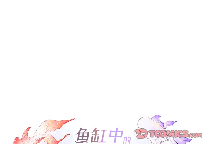 第102話 - 第0张