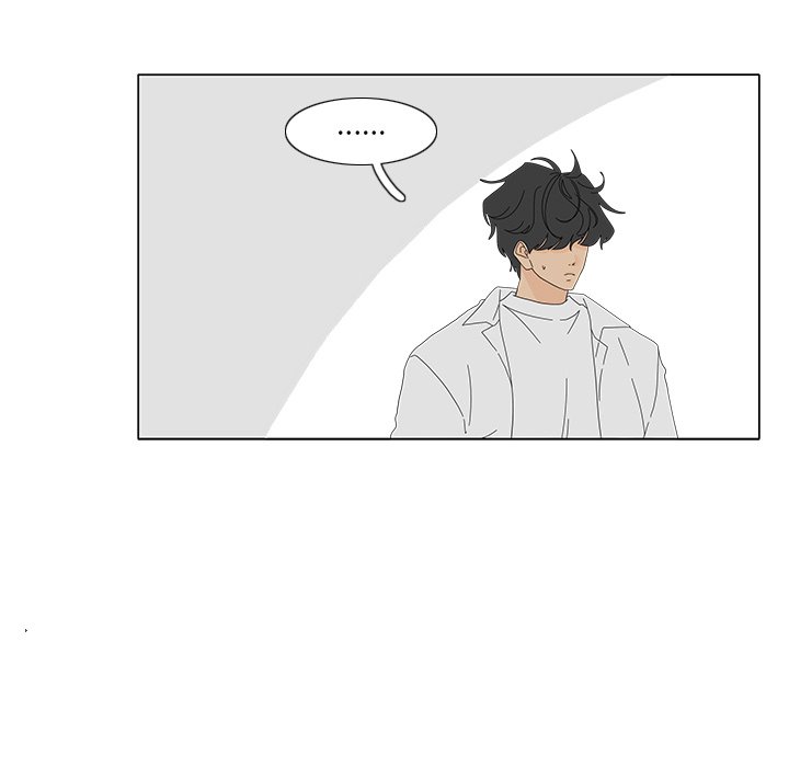 第102話 - 第10张