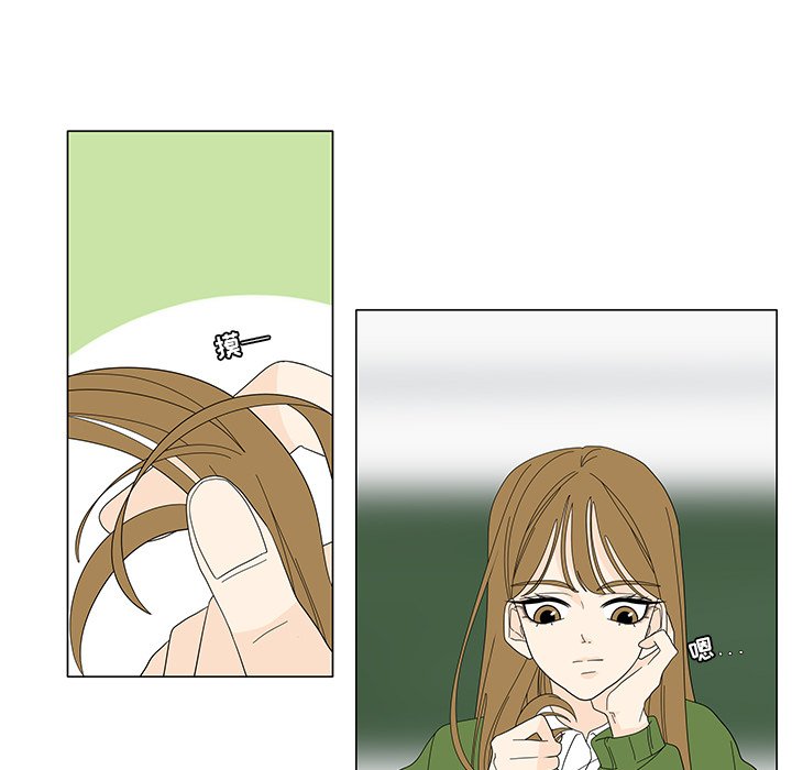第102話 - 第37张