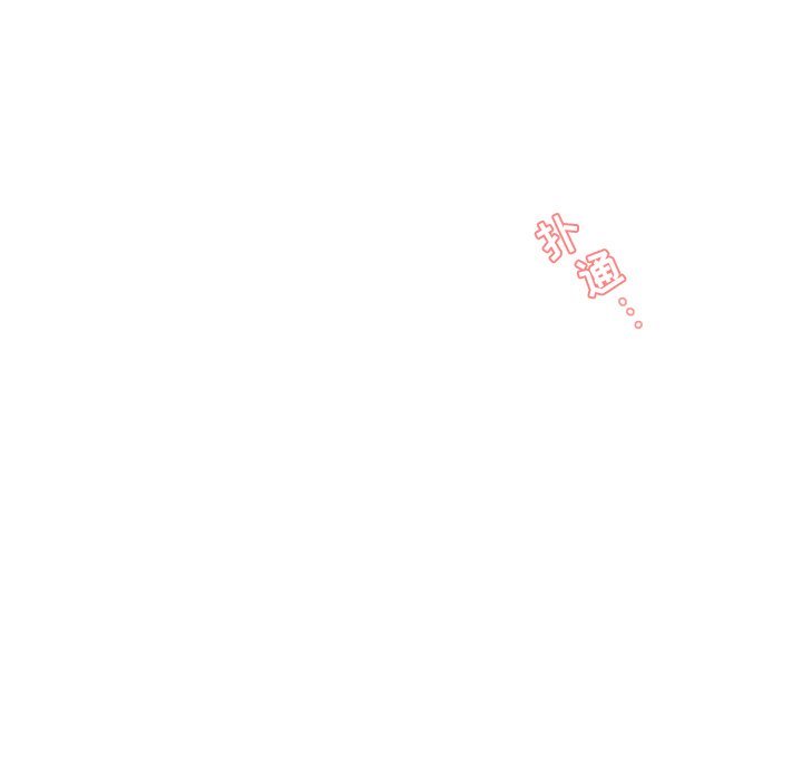 第102話 - 第56张