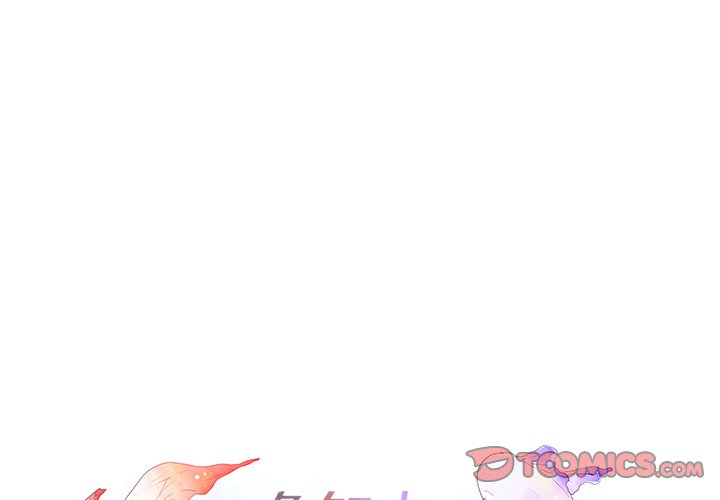 第103話 - 第0张