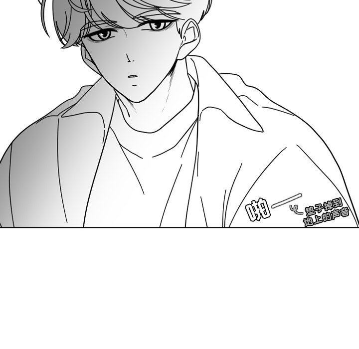 第103話 - 第17张