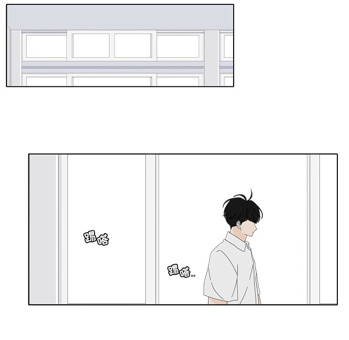 第103話 - 第24张