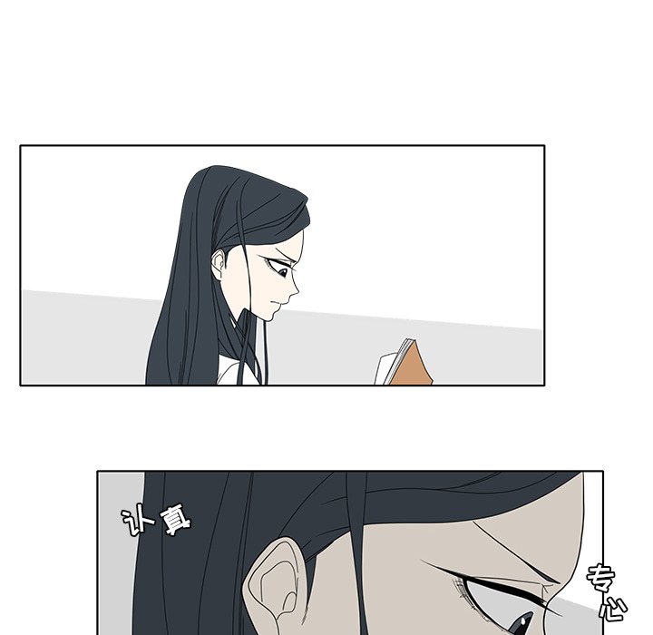 第103話 - 第34张