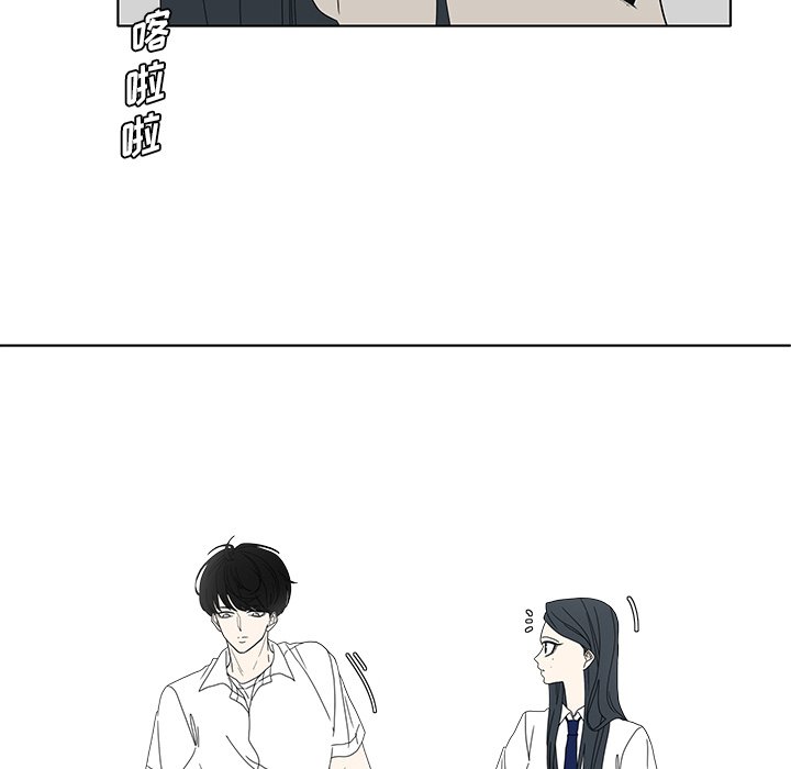 第103話 - 第35张