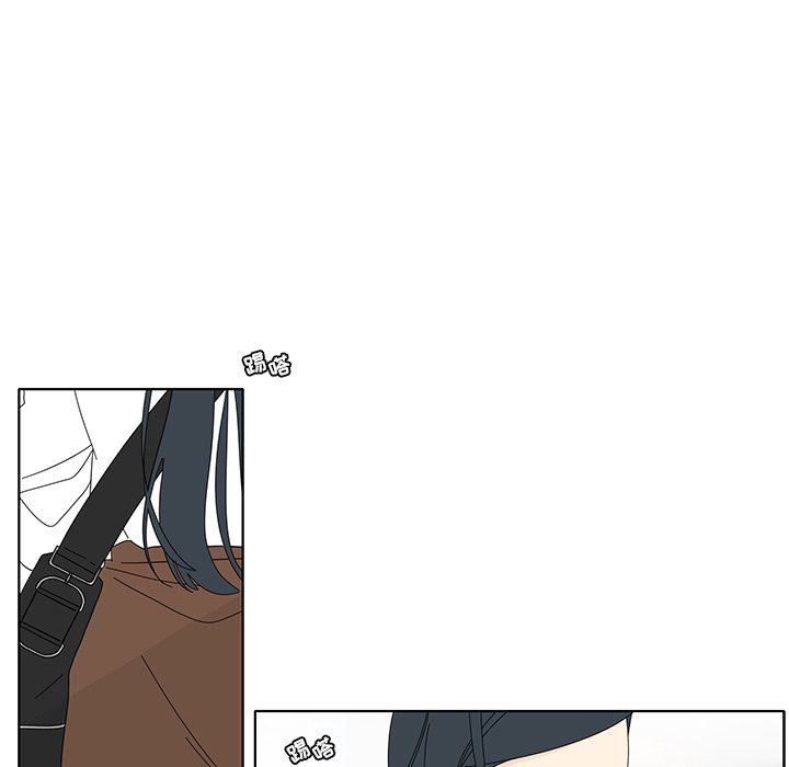 第103話 - 第44张