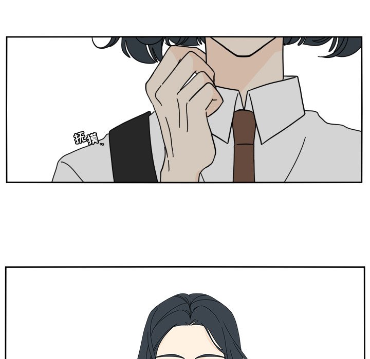 第103話 - 第53张