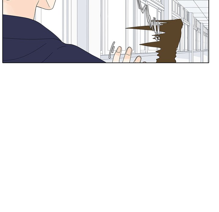第103話 - 第8张