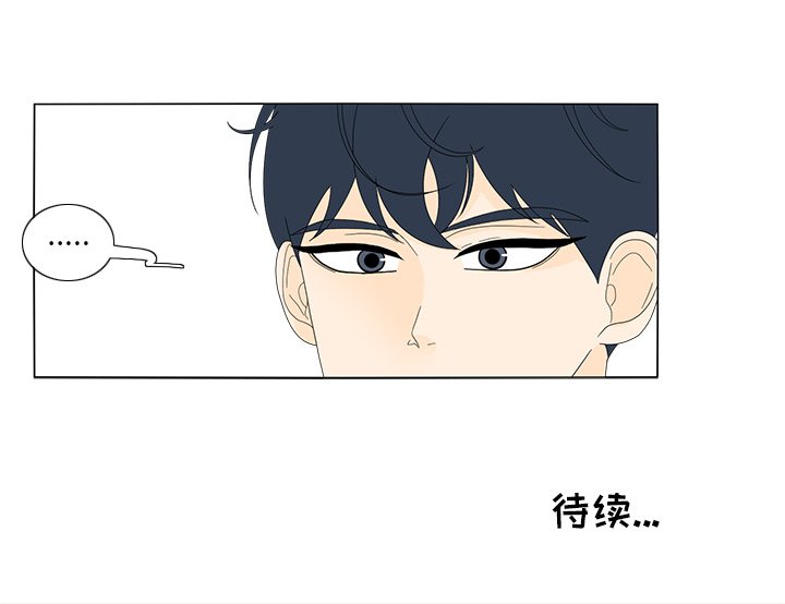 第11話 - 第65张