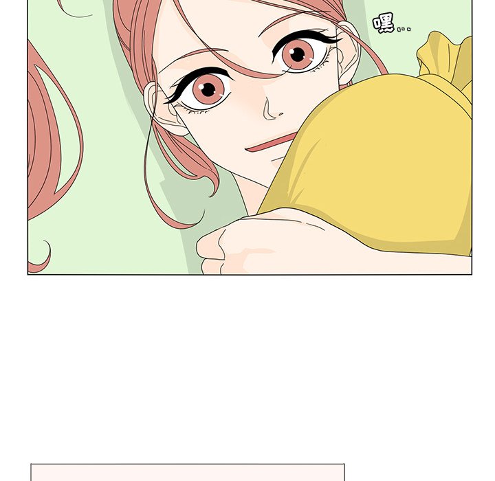 第13話 - 第10张