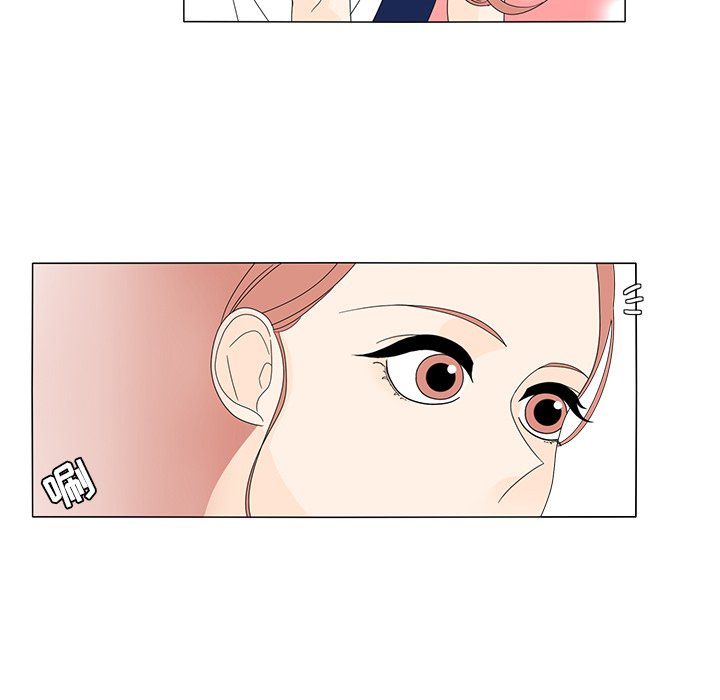 第13話 - 第35张