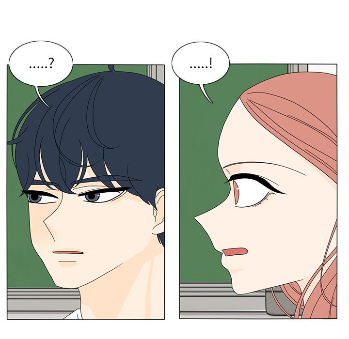 第13話 - 第71张