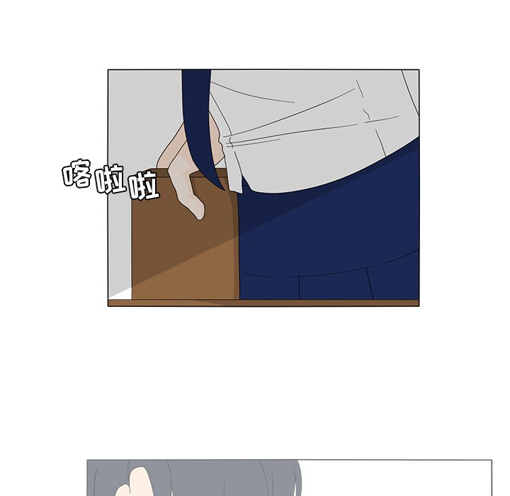 第14話 - 第28张