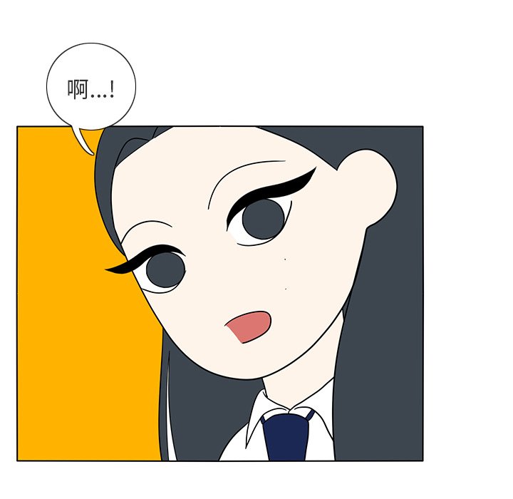 第14話 - 第64张