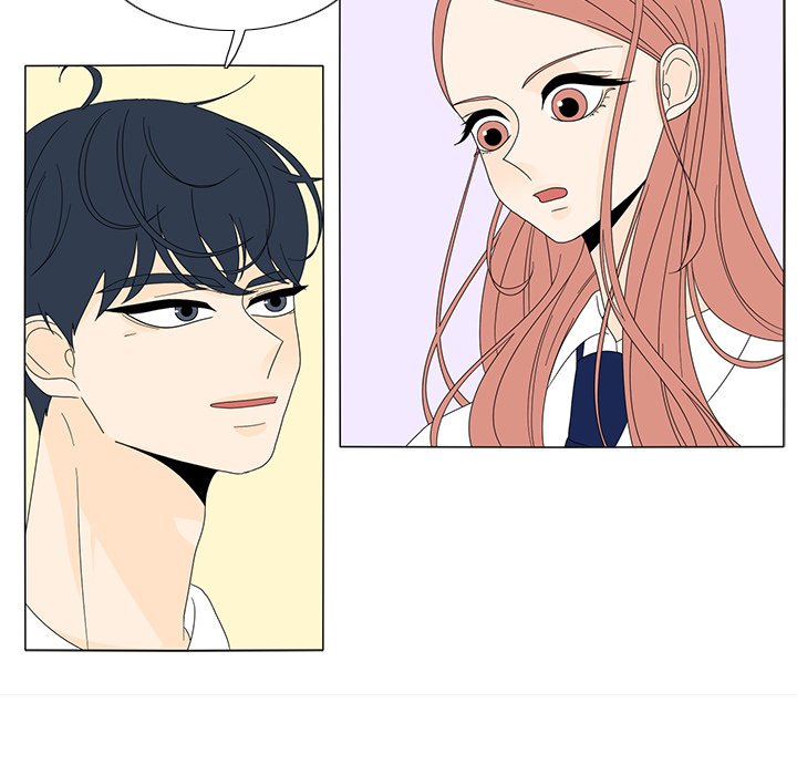 第15話 - 第12张