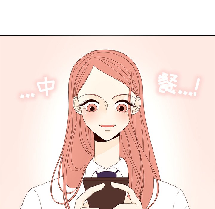第15話 - 第28张