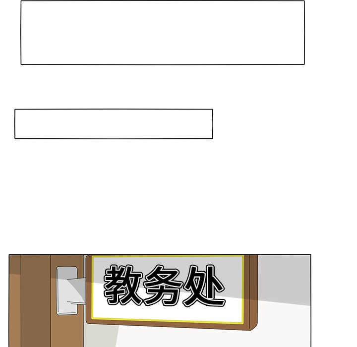 第15話 - 第59张