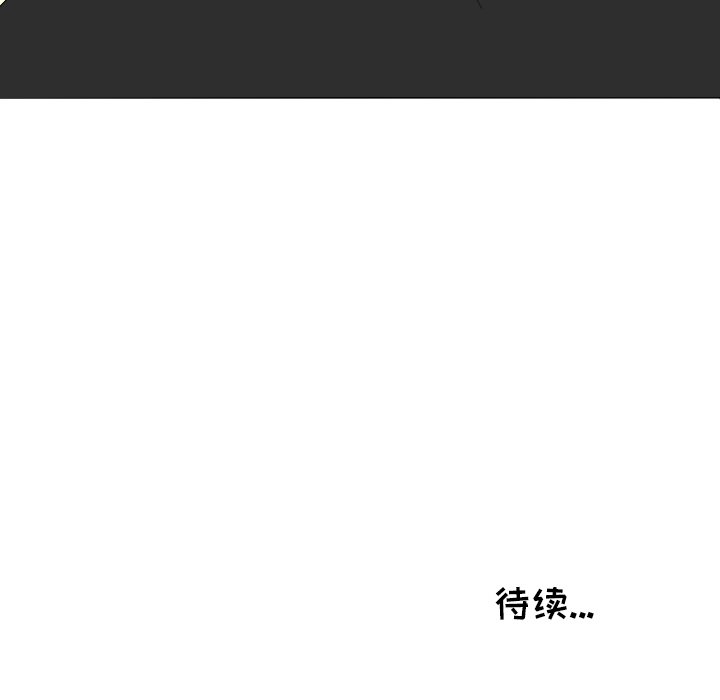 第15話 - 第68张