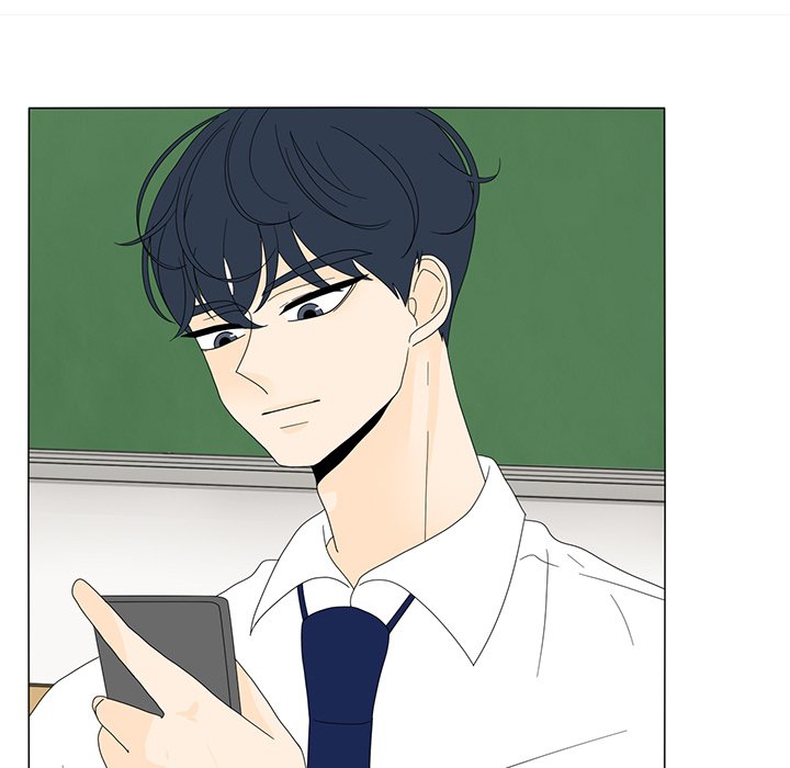 第15話 - 第7张